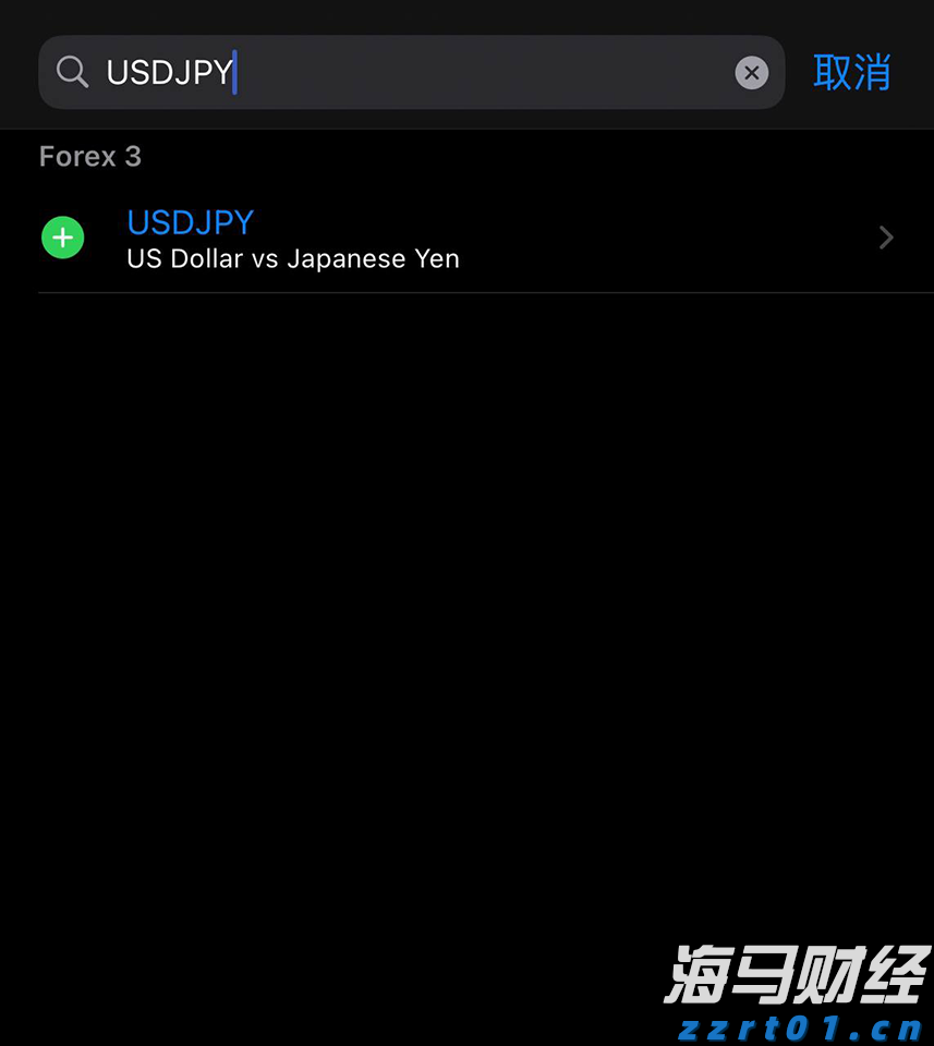 黑龙江省整治虚假违法广告联席会议召开第一次全体会议