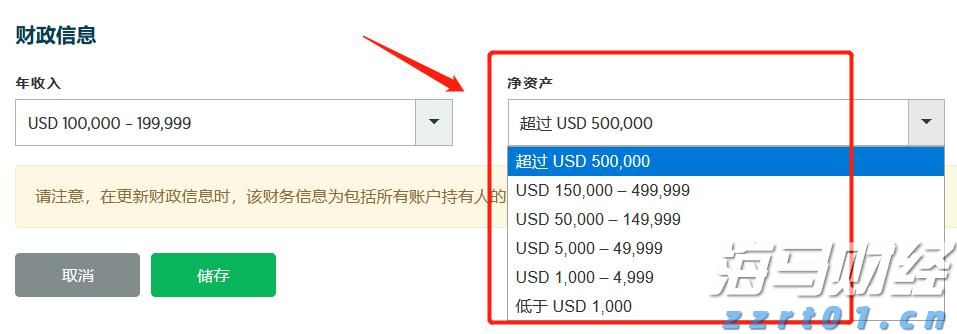 重磅！人民日报“三赋”敬胜利