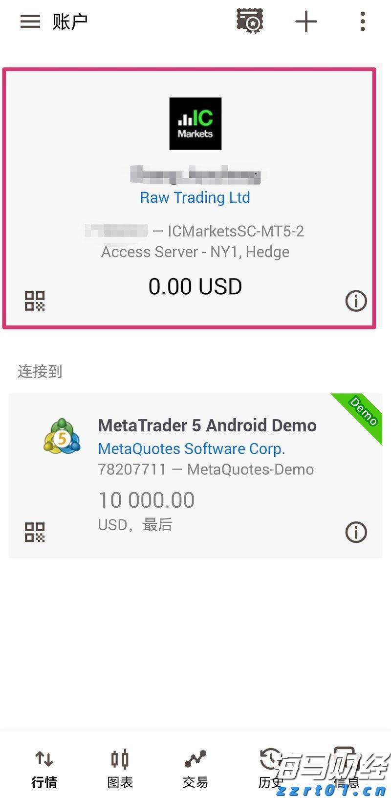 兴业银行芜湖分行：适老服务暖人心 金融为民践初心