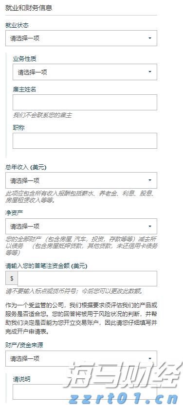 一碗太平面 久久重阳情