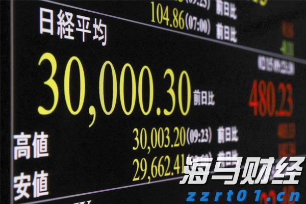 紧急医疗支援2位海外受伤客户，中国平安密切推进美国黄石交通事故急难救援