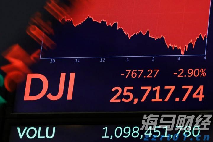 内蒙古市场监管局“四个聚焦”明确2022年网络交易监管重点工作