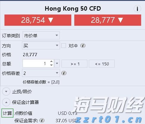梅州结束防汛Ⅳ级应急响应