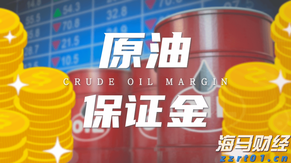 暑假防诈骗 守牢“钱袋子”