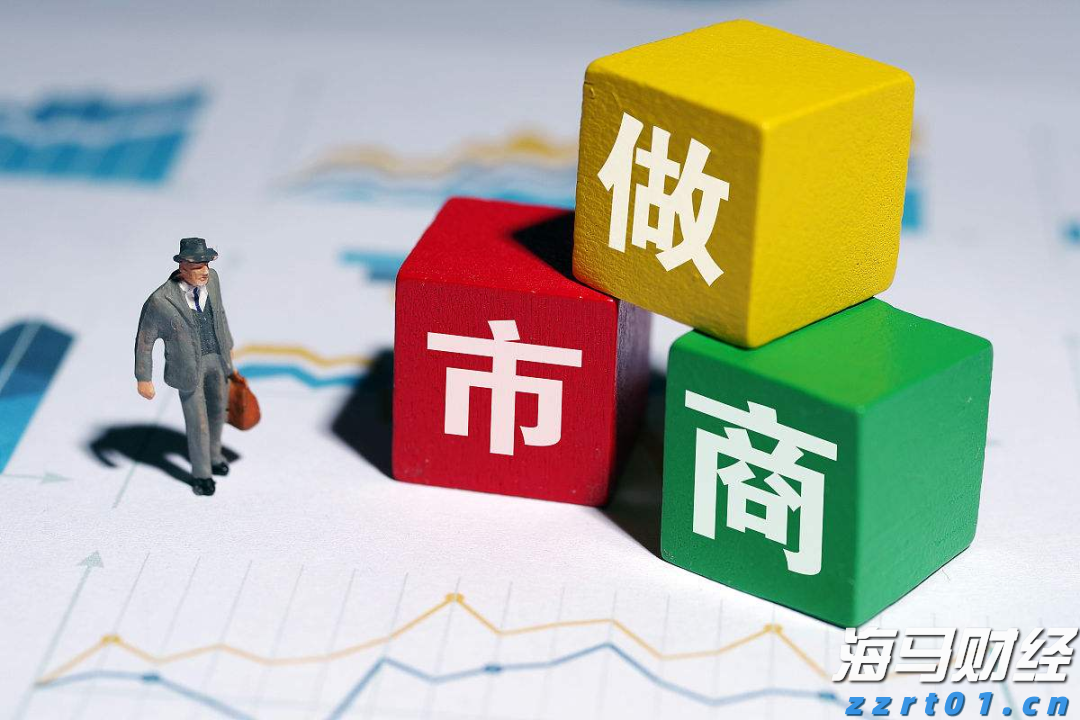 午餐肉食品加工废水处理设备厂家