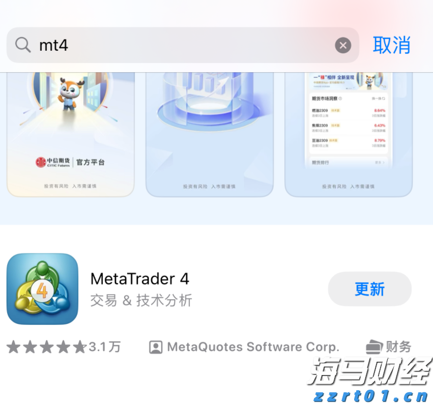 积极动员科学防控！梅州经开区全面开展防疫消杀筑牢基孔肯雅热疫情防控防线