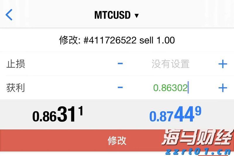 兴业银行信用卡深耕“消保土壤”，让民生幸福“枝繁叶茂”