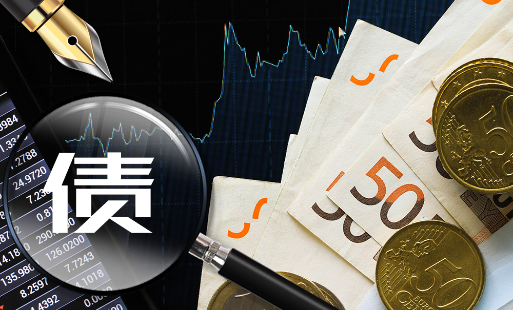 绘说现代化｜海洋经济新“粤”章