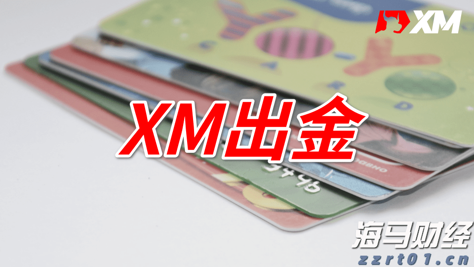 市纪委监委：以乡村水清河畅检验学习教育成效