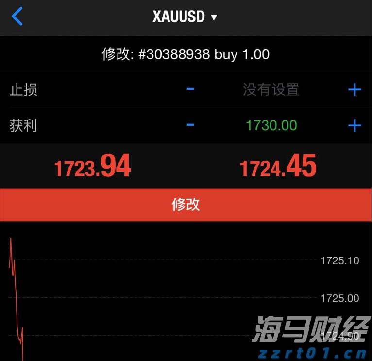 中信建投：客车行业出口增长与内需回升双轮驱动 龙头企业将持续释放业绩潜力