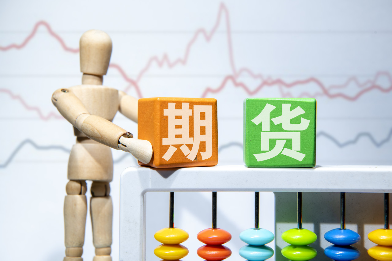 坚果食品质量安全风险防控研讨会圆满举办，助力行业迈向高质量发展