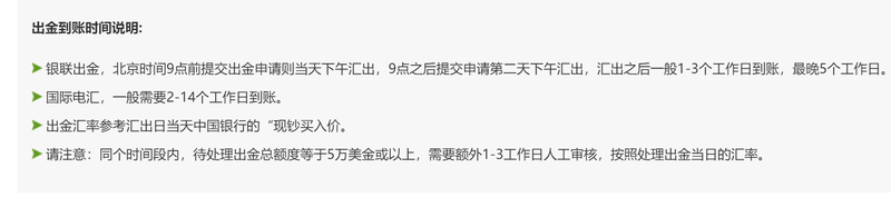 重磅！一系列活动发布！