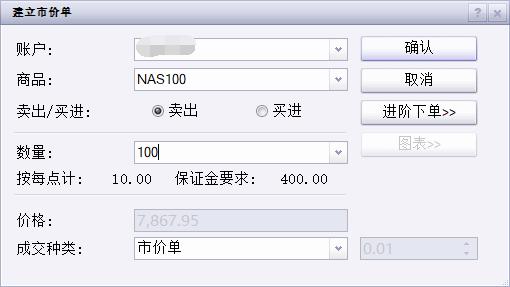 广东珠海： 推动“三小”治理，让“烟火气”更具“文明味”