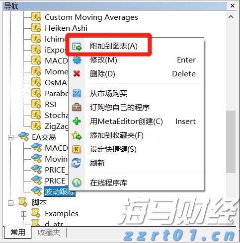 我市举办职引未来—2025年全国城市联合招聘高校毕业生暨贵港市服务实体经济用工专场招聘会