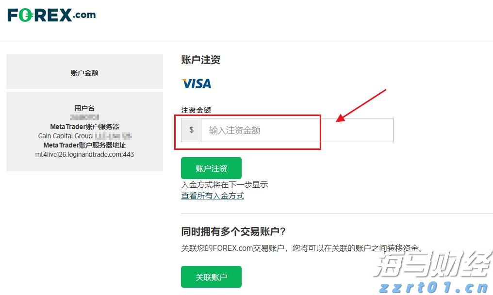 制药废水处理工艺流程分享（制药废水处理成本高吗）