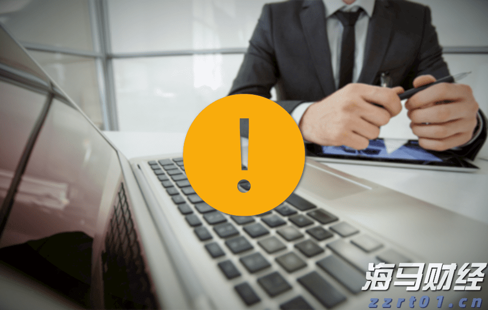 福建省首批数据企业名单公布