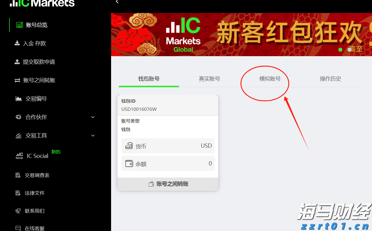 黑龙江省、市、区三级市场监管部门联动 护航冬季旅游和春节食品安全
