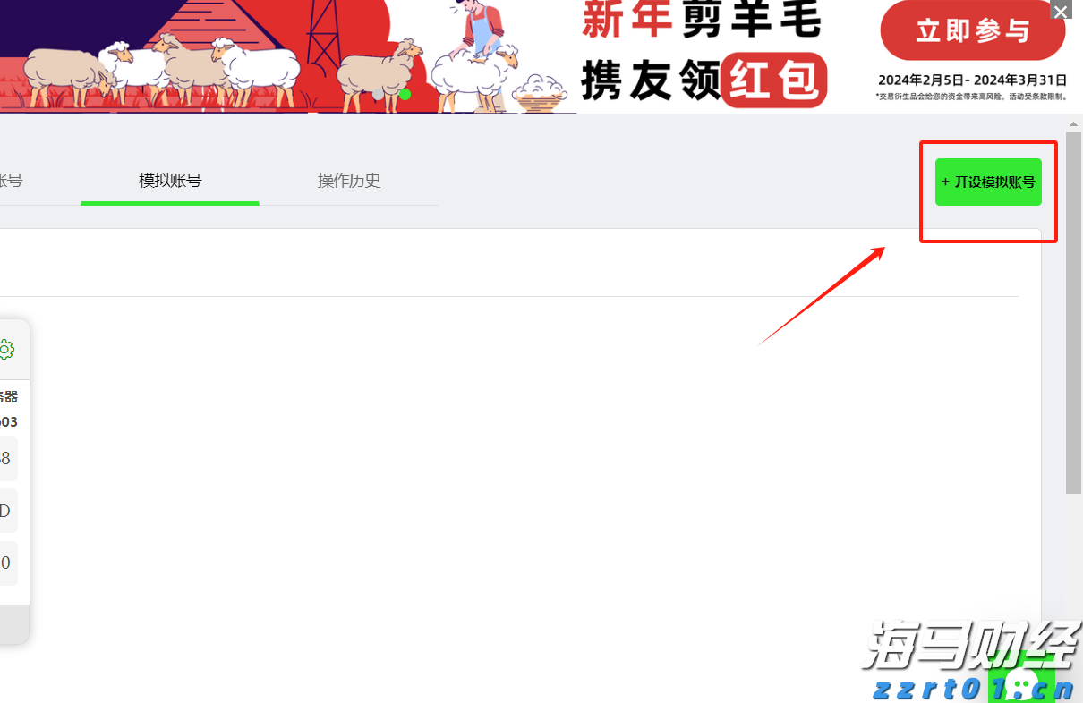 上海市市场监管局解读进一步支持外商投资企业参与标准化工作的若干措施