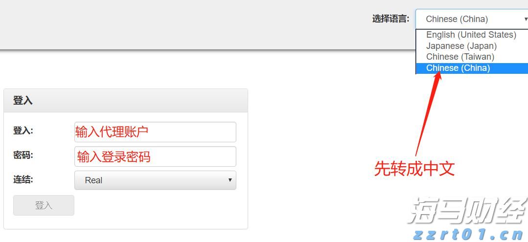 辽宁：2022年全省4497项抽查检查任务实行统一平台管理