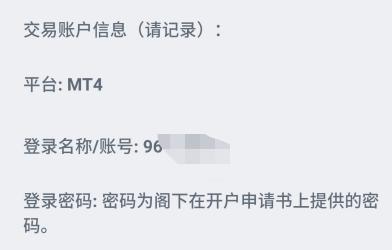 Wedbush：苹果(AAPL.US)Q4业绩展望乐观，关注iPhone 17及AI战略