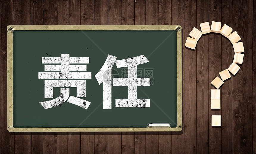 国有六大行半年报出炉