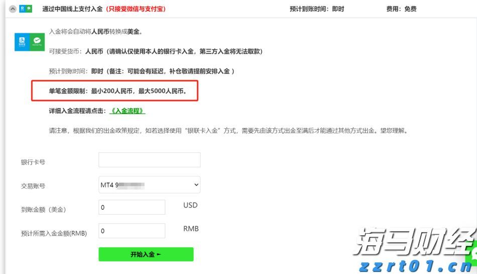 483.87万户！ 云南省市场监管局畅通市场准入 打好市场主体倍增“组合拳”