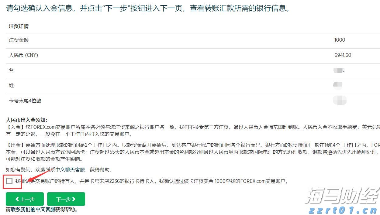我市多部门协同高效守护路产路权