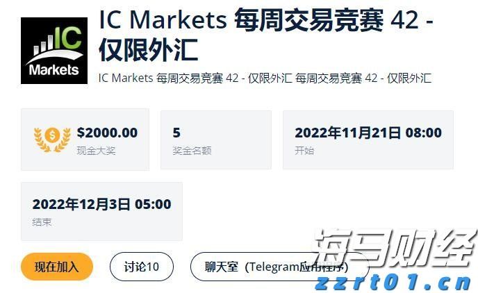 宇树科技王兴兴：智能机器人产业将迎来爆发，未来 2-5 年聚焦三大关键突破