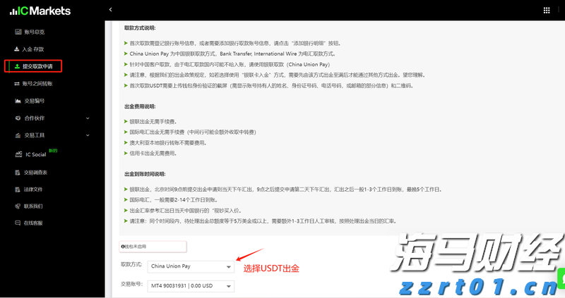 让“方便之事”成为“文明之光”