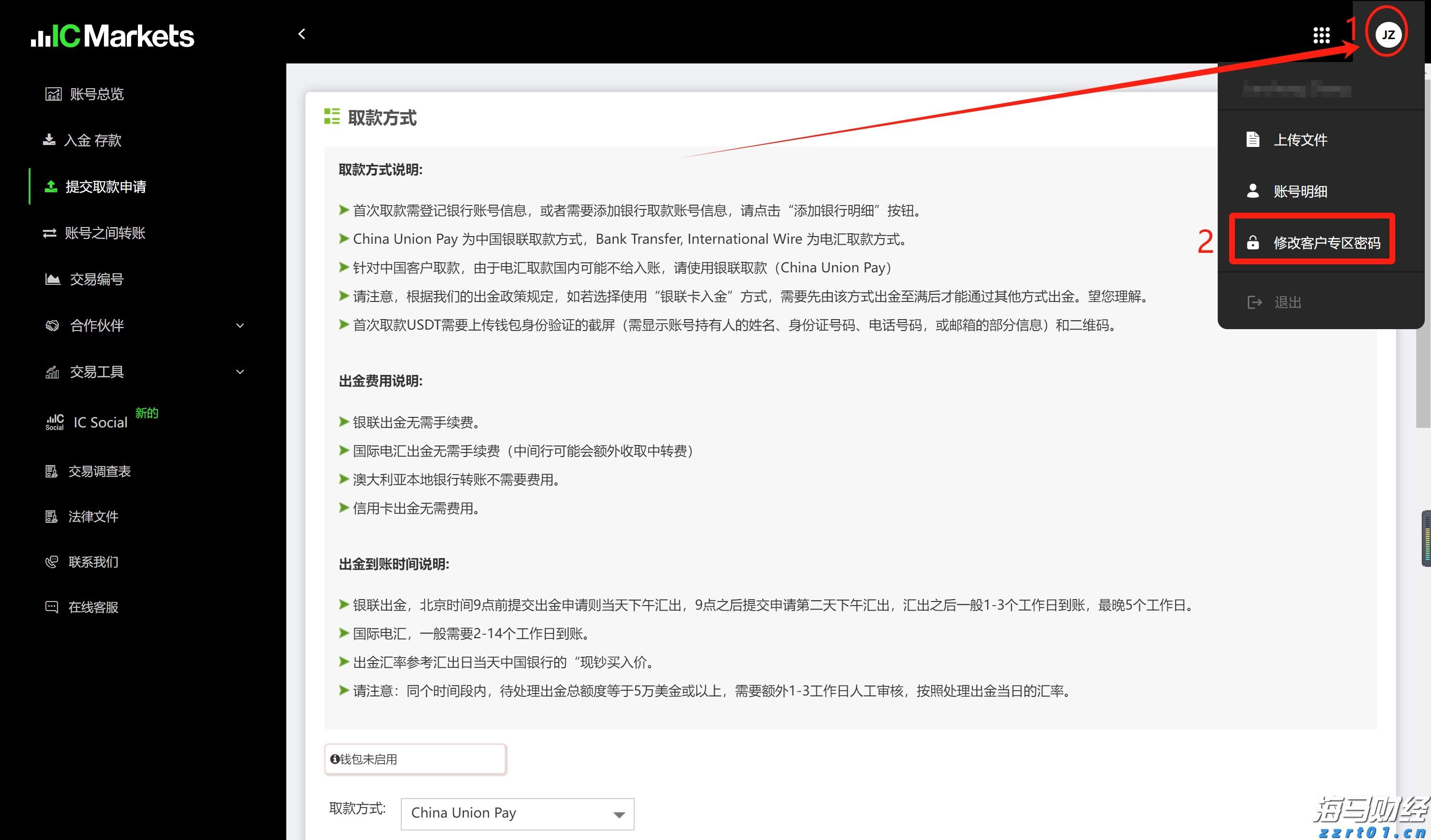 泰盈人生“盈”出新高度：点亮“终身”现金流，守护品质好人生