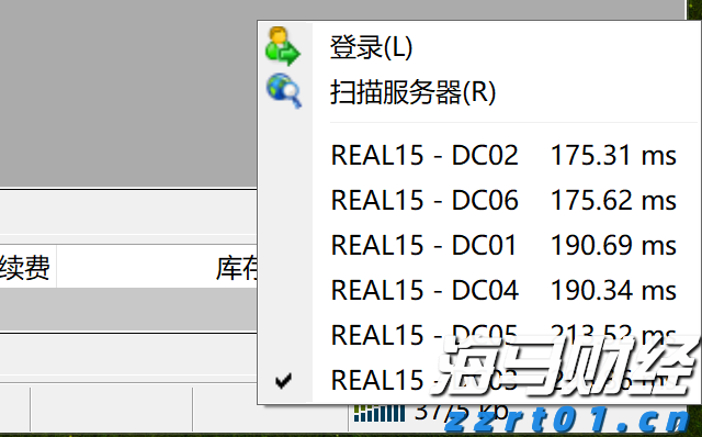 丰顺、兴宁、梅县、平远、五华暴雨预警解除