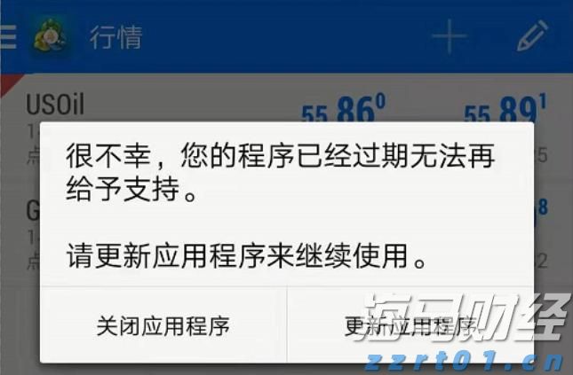 福建首个 晋江入围“书香城市（区县级）”名单