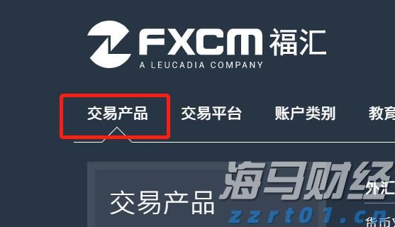 青海：经营主体开办“一件事一次办”便利化改革让政务服务有速度有温度