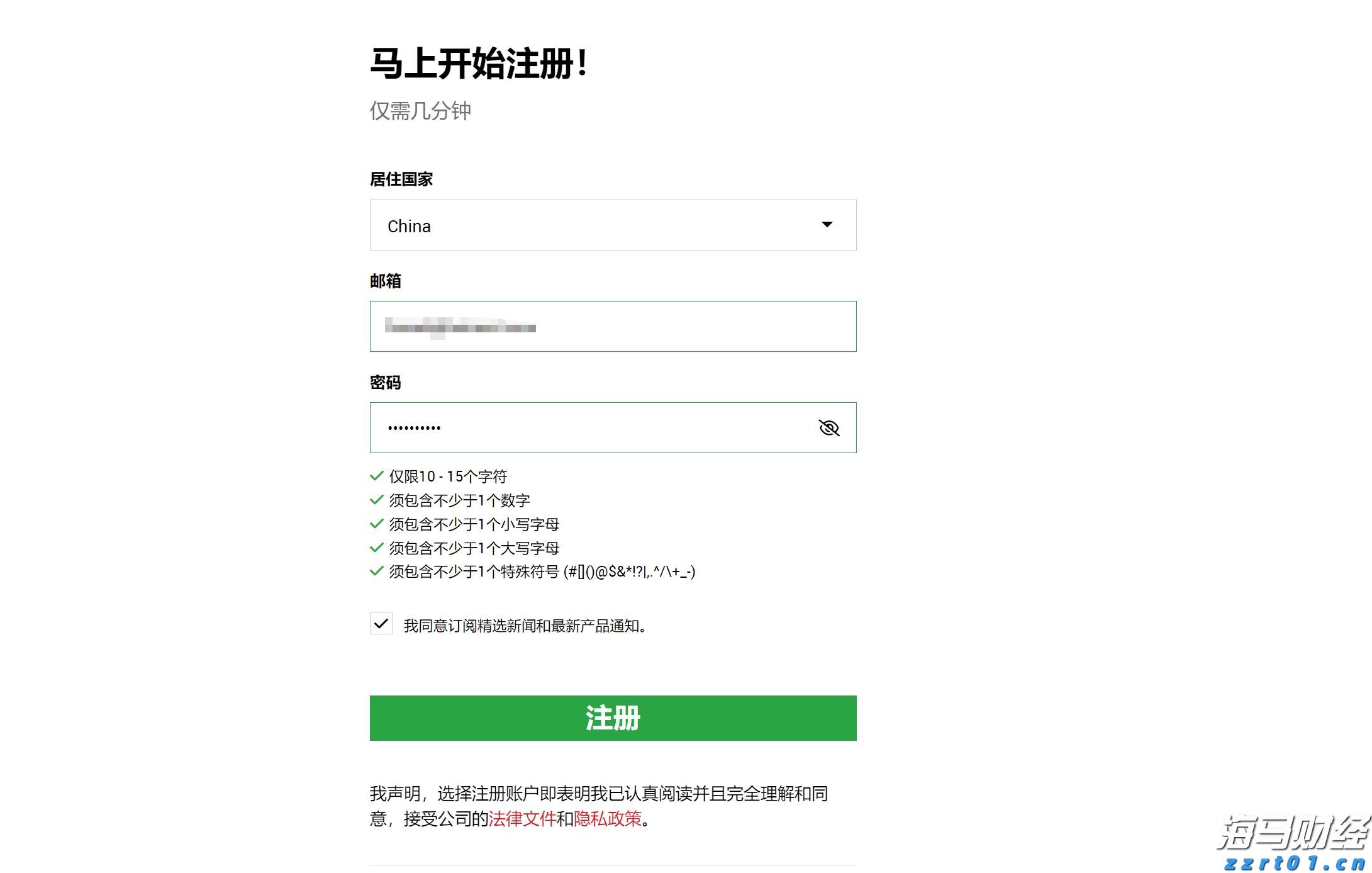 福建省大学生人工智能创意赛结果揭晓