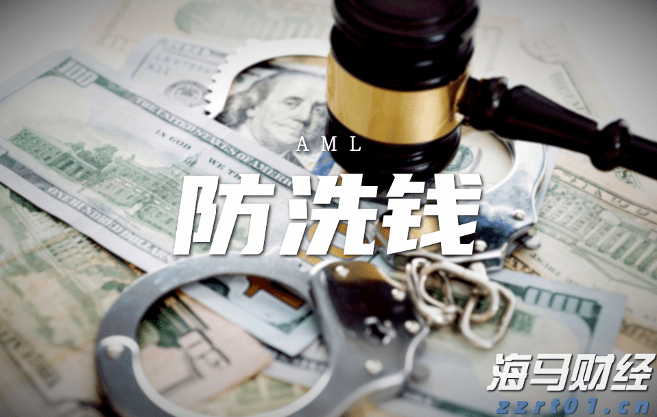 国家能源局：截至6月底全国发电装机容量达36.5亿千瓦 同比增长18.7%