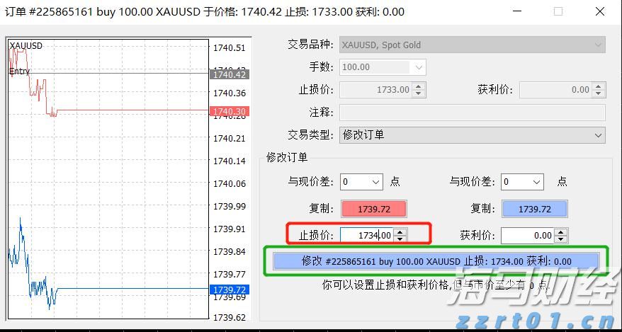 “工会帮就业”张家口首场活动圆满结束