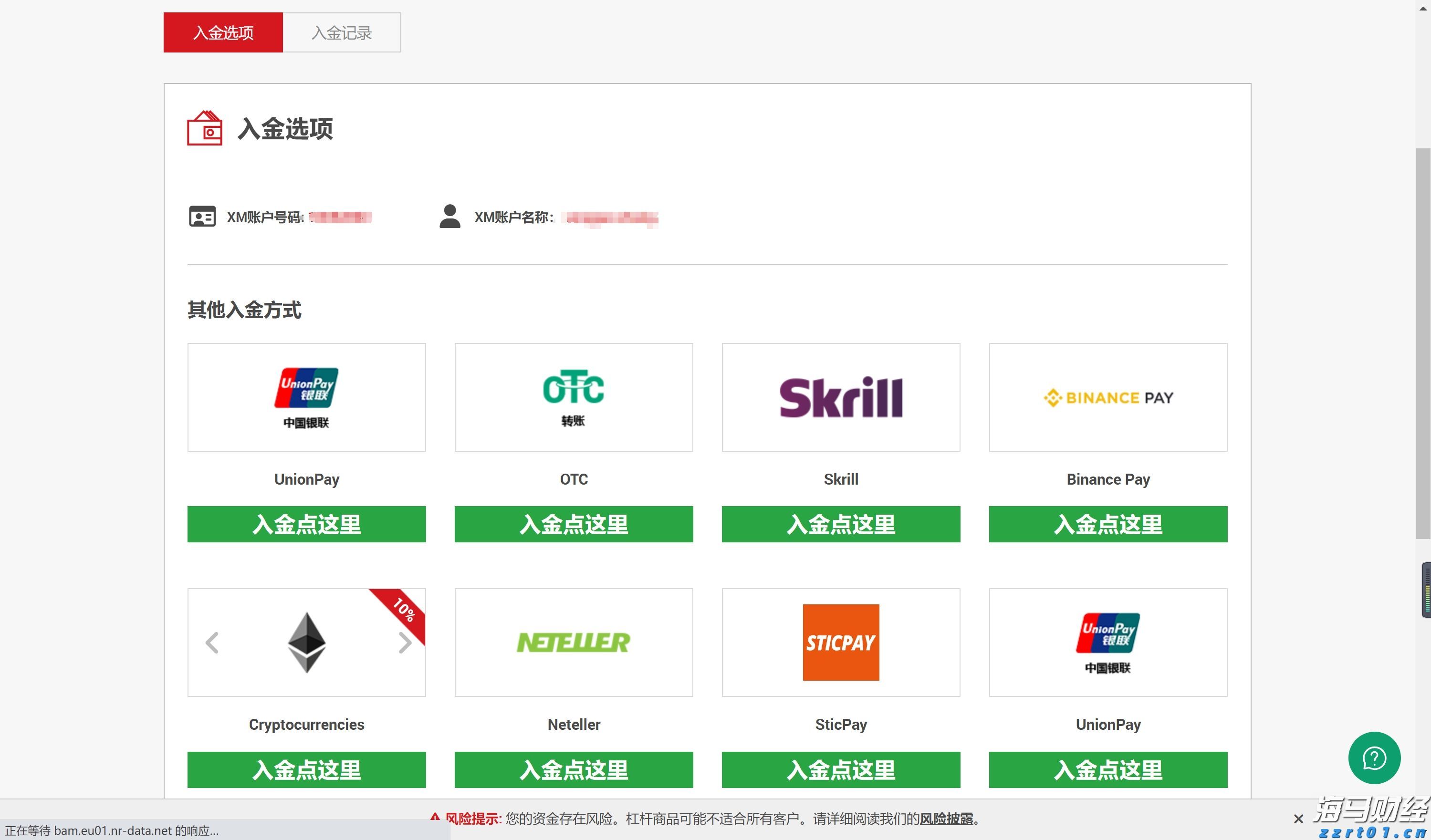 宣城绩溪：聚焦“小”个体 服务“大”民生