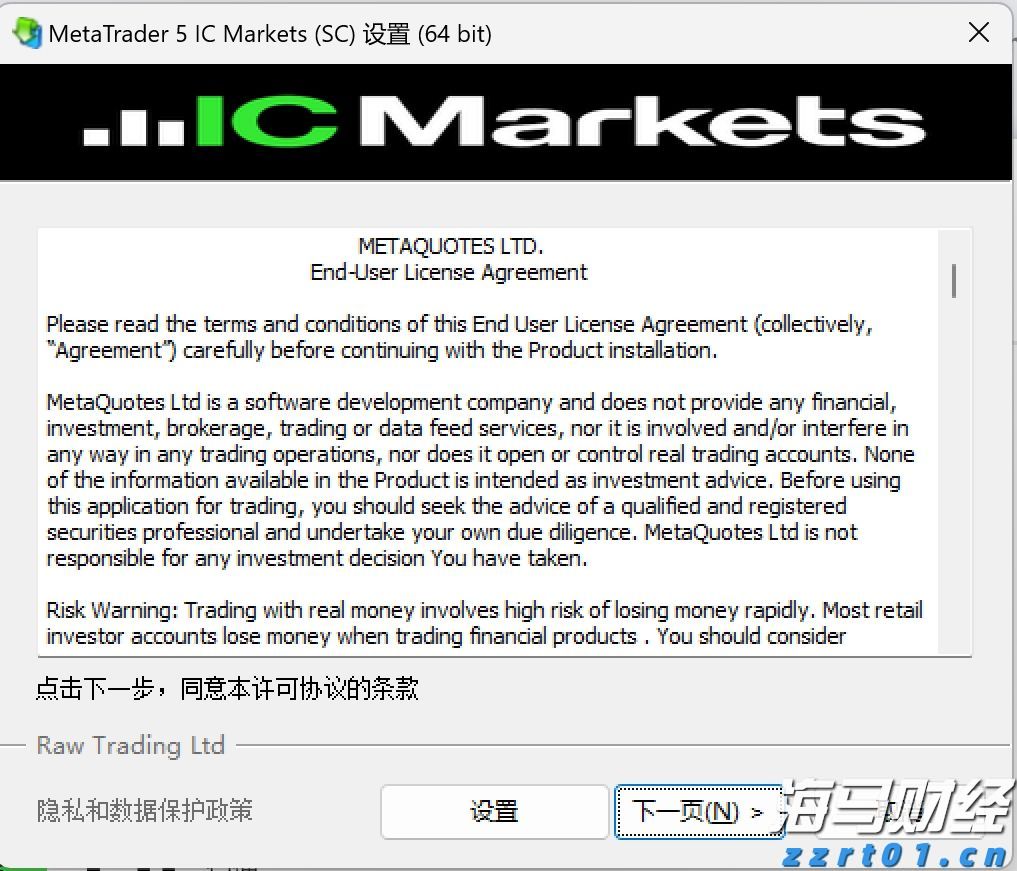拔掉“锈钉子”  镶上“绿丝带”！兴业银行芜湖分行落地首笔EOD模式贷款助力长江岸线生态焕新
