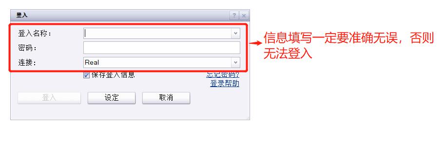 光大证券：“反内卷”主题将推动铜冶炼资产的价值重估