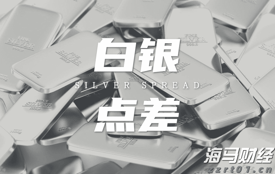“青英荟聚·阳帆启航”青阳文旅人才嘉年华暨“宝藏青阳行”笔记大赛，“青阳腔调”短视频达人采风活动启动